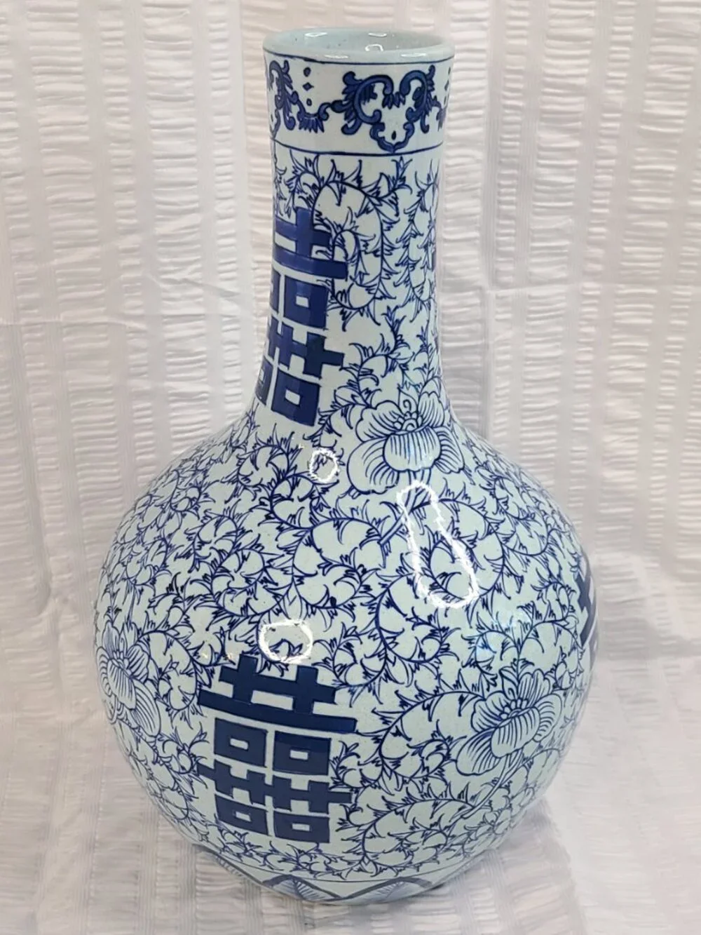 Vintage Chinese Porcelain Blue White Double Happiness Globe Vase 13”